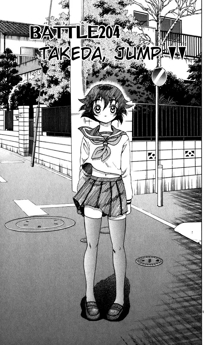 Read Historys Strongest Disciple Kenichi en Manga Online
