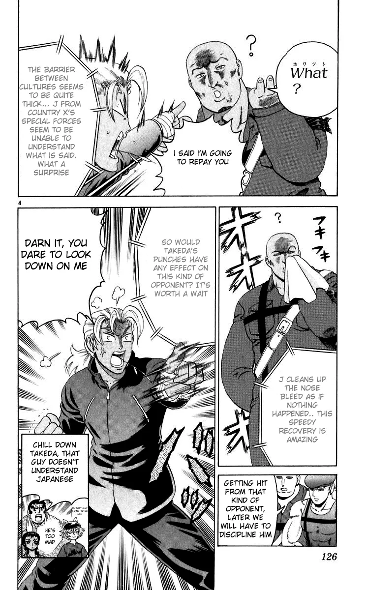 Read Historys Strongest Disciple Kenichi en Manga Online
