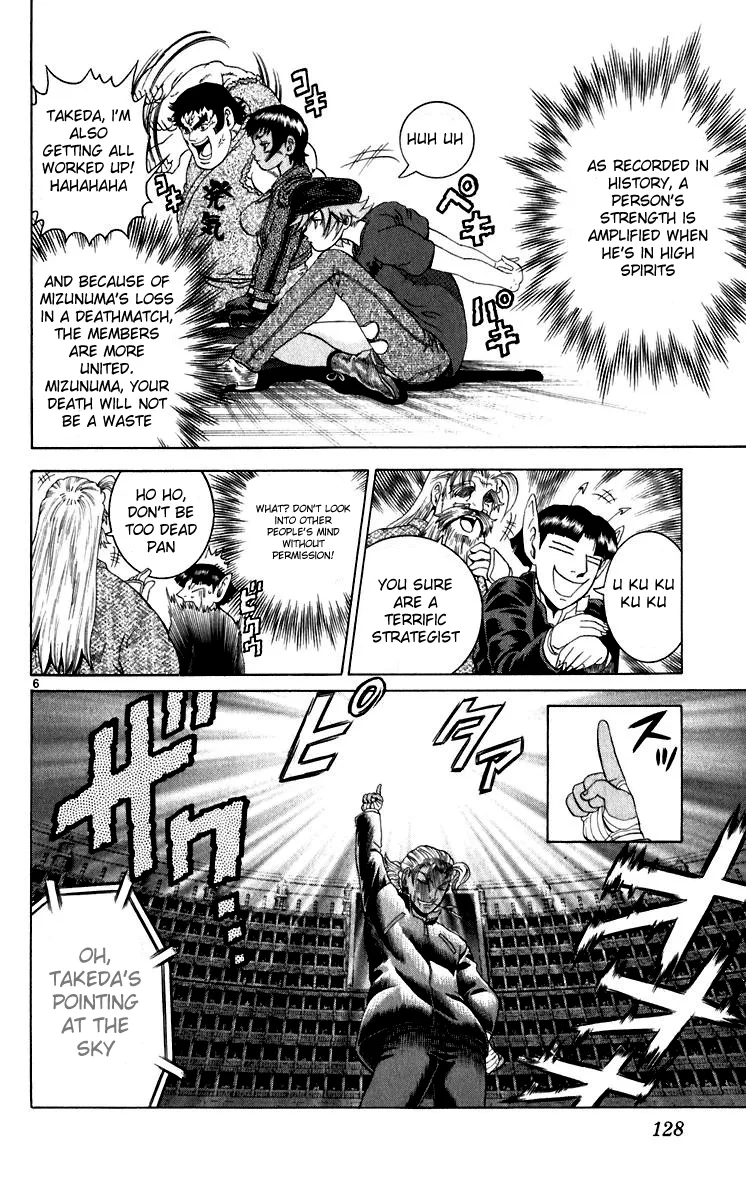 Read Historys Strongest Disciple Kenichi en Manga Online