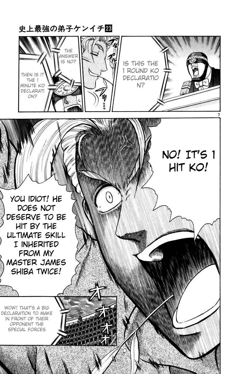 Read Historys Strongest Disciple Kenichi en Manga Online