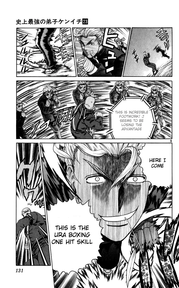 Read Historys Strongest Disciple Kenichi en Manga Online