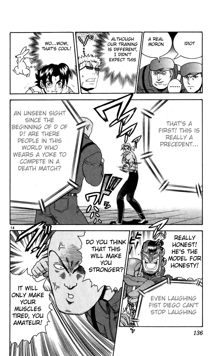 Read Historys Strongest Disciple Kenichi en Manga Online