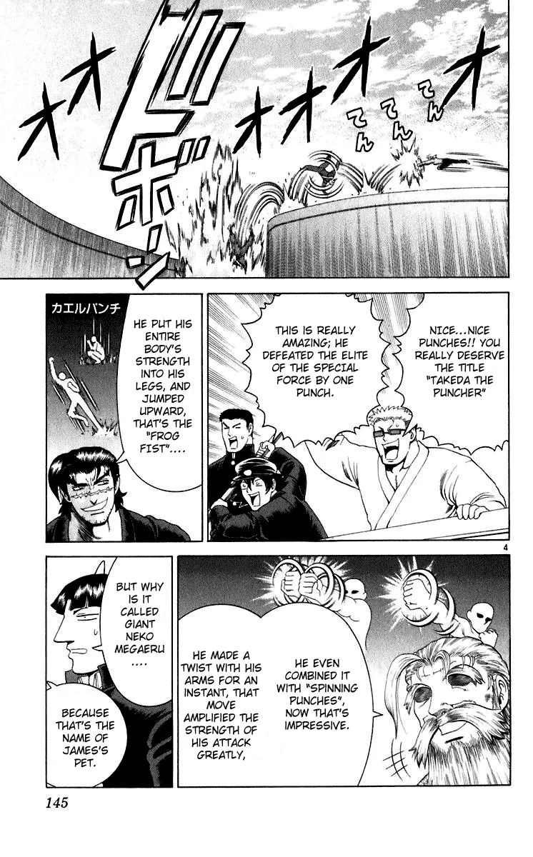 Read Historys Strongest Disciple Kenichi en Manga Online