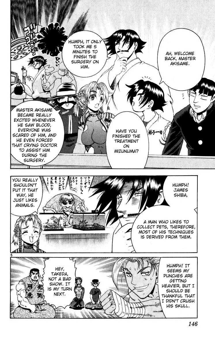 Read Historys Strongest Disciple Kenichi en Manga Online