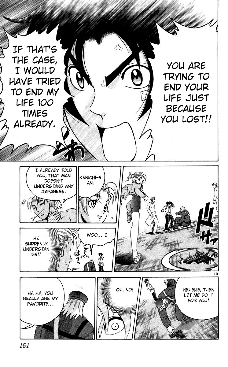 Read Historys Strongest Disciple Kenichi en Manga Online