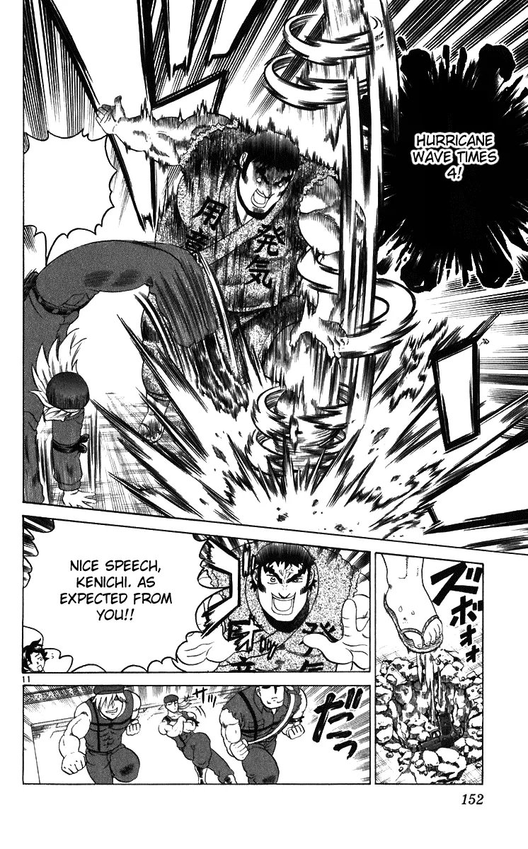Read Historys Strongest Disciple Kenichi en Manga Online