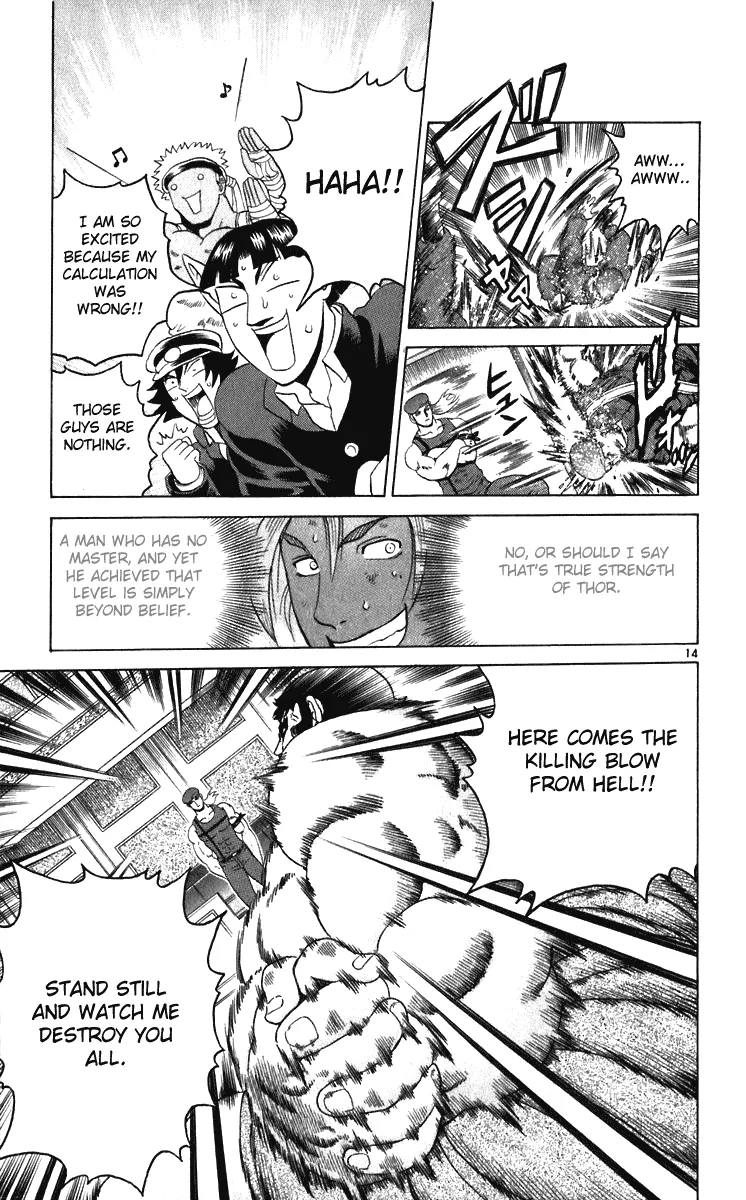 Read Historys Strongest Disciple Kenichi en Manga Online