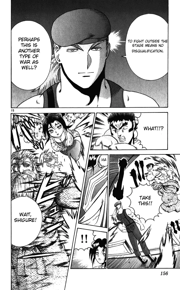 Read Historys Strongest Disciple Kenichi en Manga Online