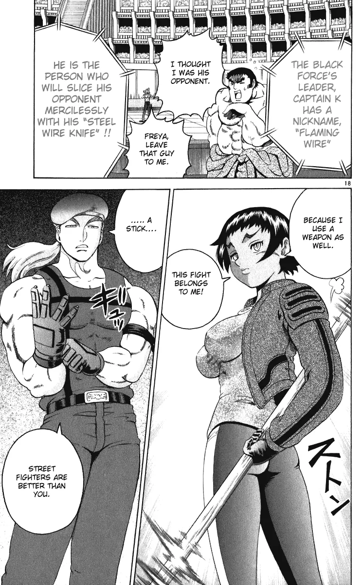 Read Historys Strongest Disciple Kenichi en Manga Online