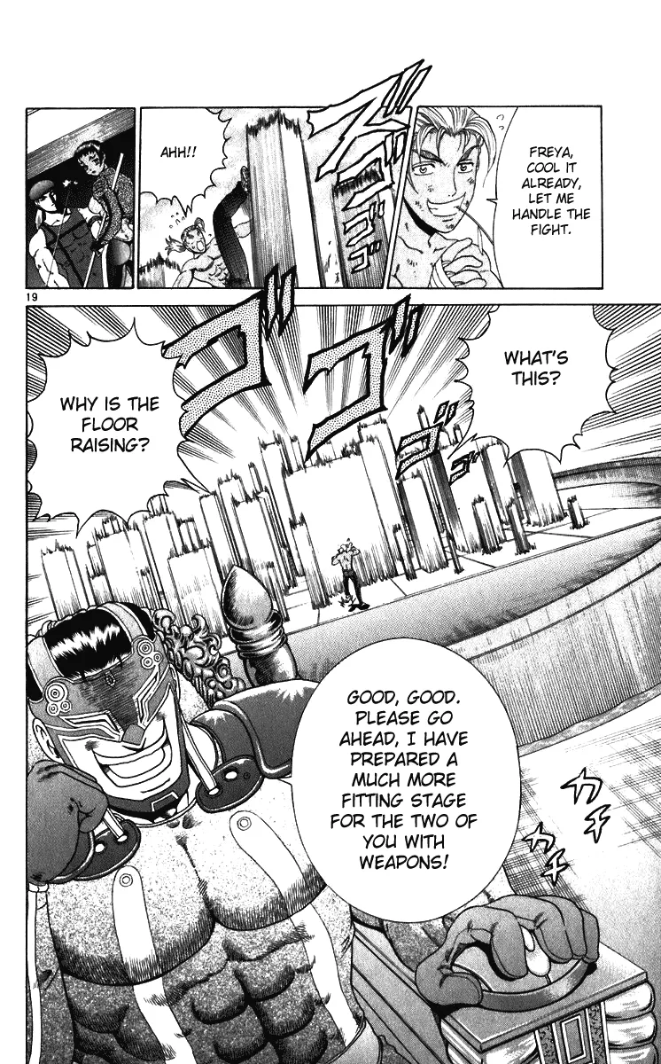 Read Historys Strongest Disciple Kenichi en Manga Online