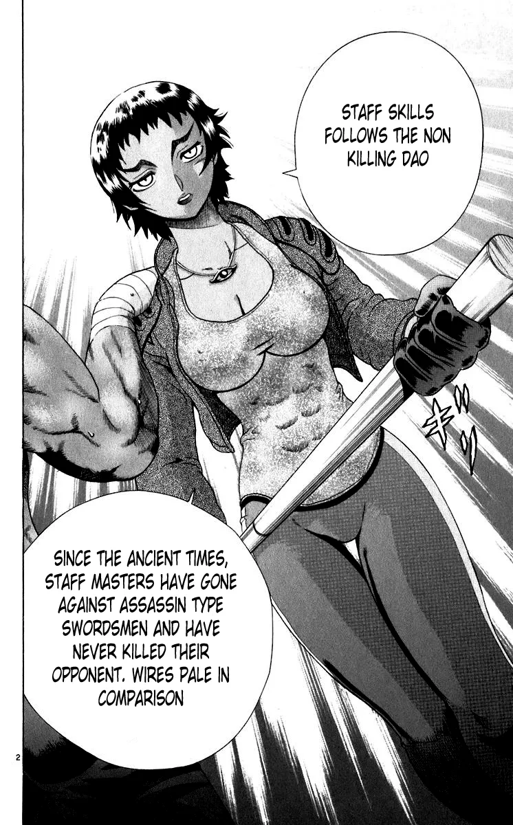 Read Historys Strongest Disciple Kenichi en Manga Online
