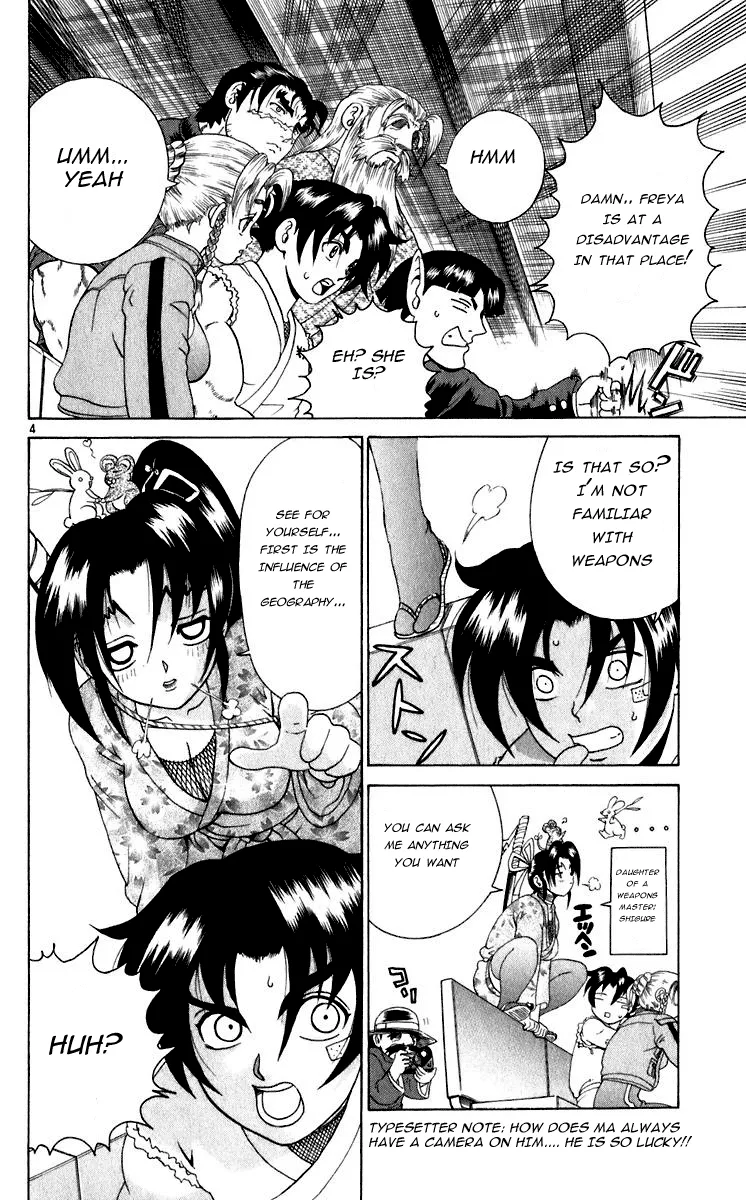Read Historys Strongest Disciple Kenichi en Manga Online