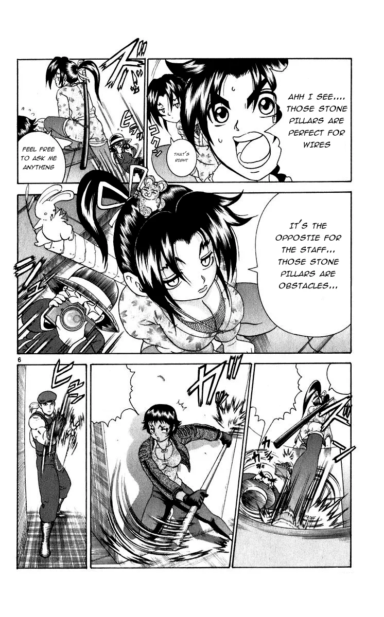 Read Historys Strongest Disciple Kenichi en Manga Online
