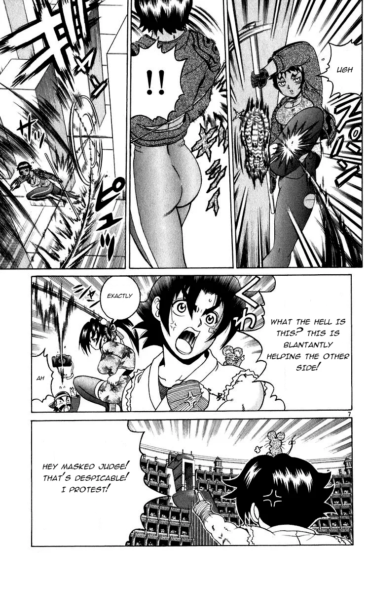 Read Historys Strongest Disciple Kenichi en Manga Online
