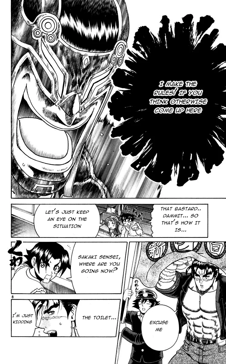 Read Historys Strongest Disciple Kenichi en Manga Online