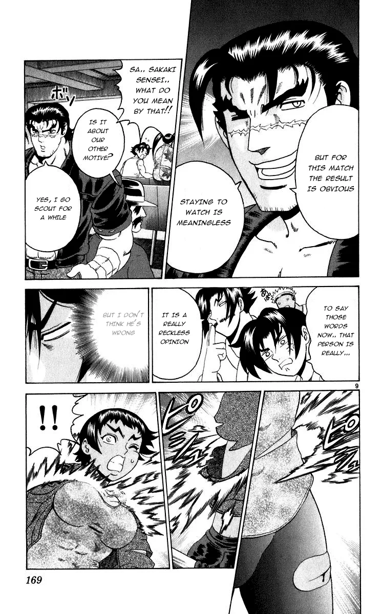 Read Historys Strongest Disciple Kenichi en Manga Online