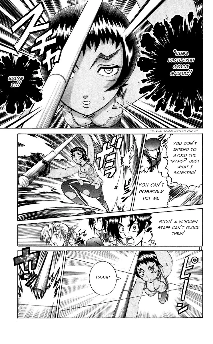 Read Historys Strongest Disciple Kenichi en Manga Online