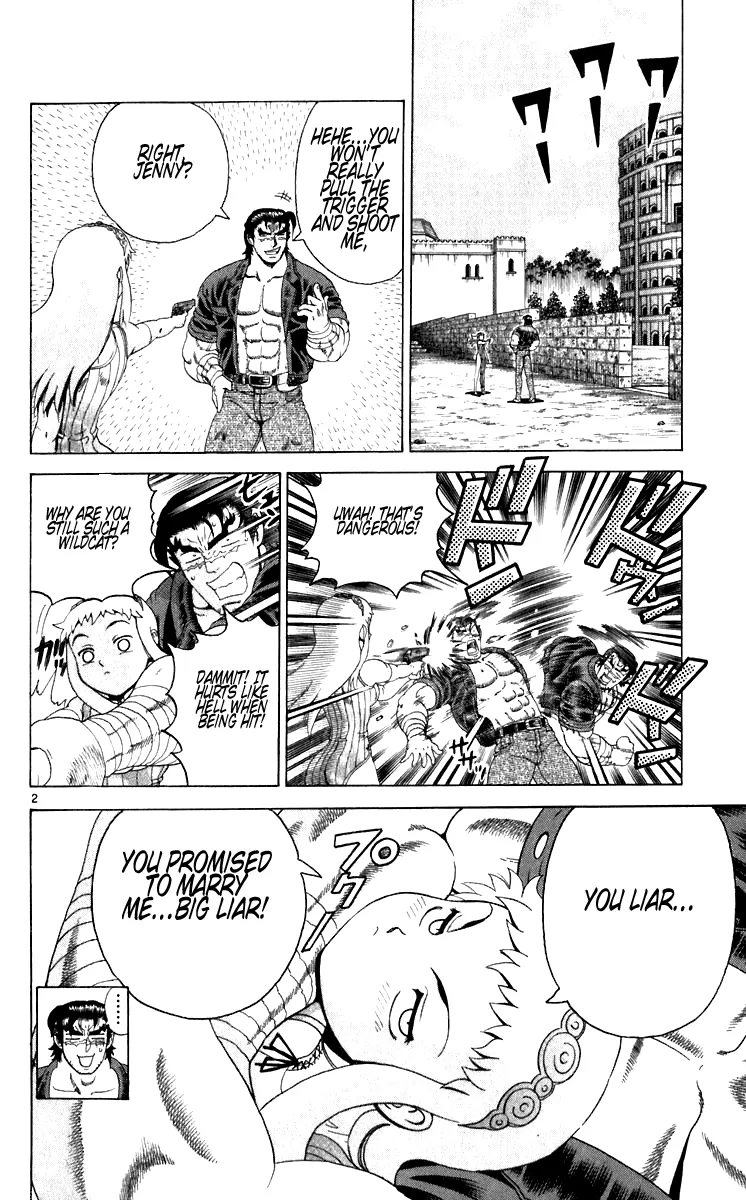 Read Historys Strongest Disciple Kenichi en Manga Online