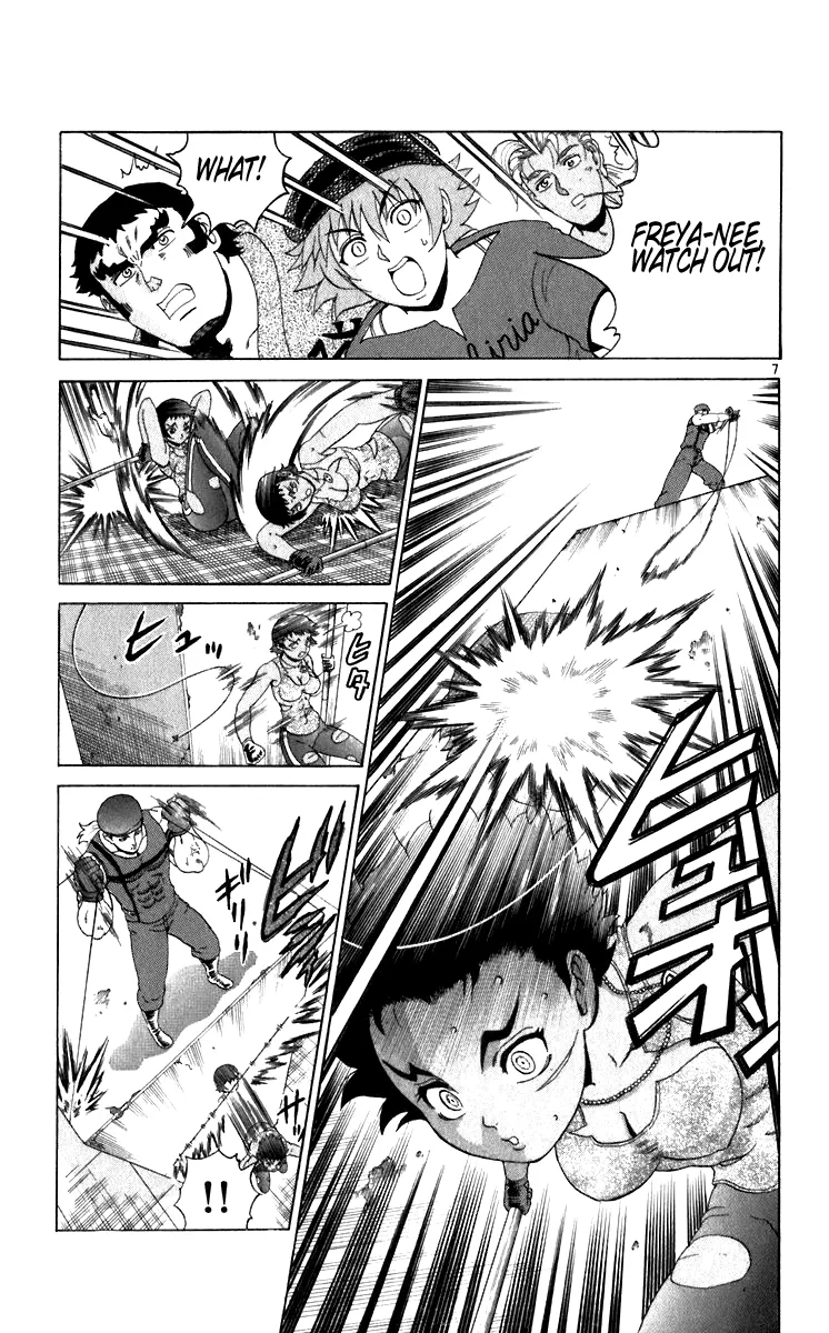 Read Historys Strongest Disciple Kenichi en Manga Online