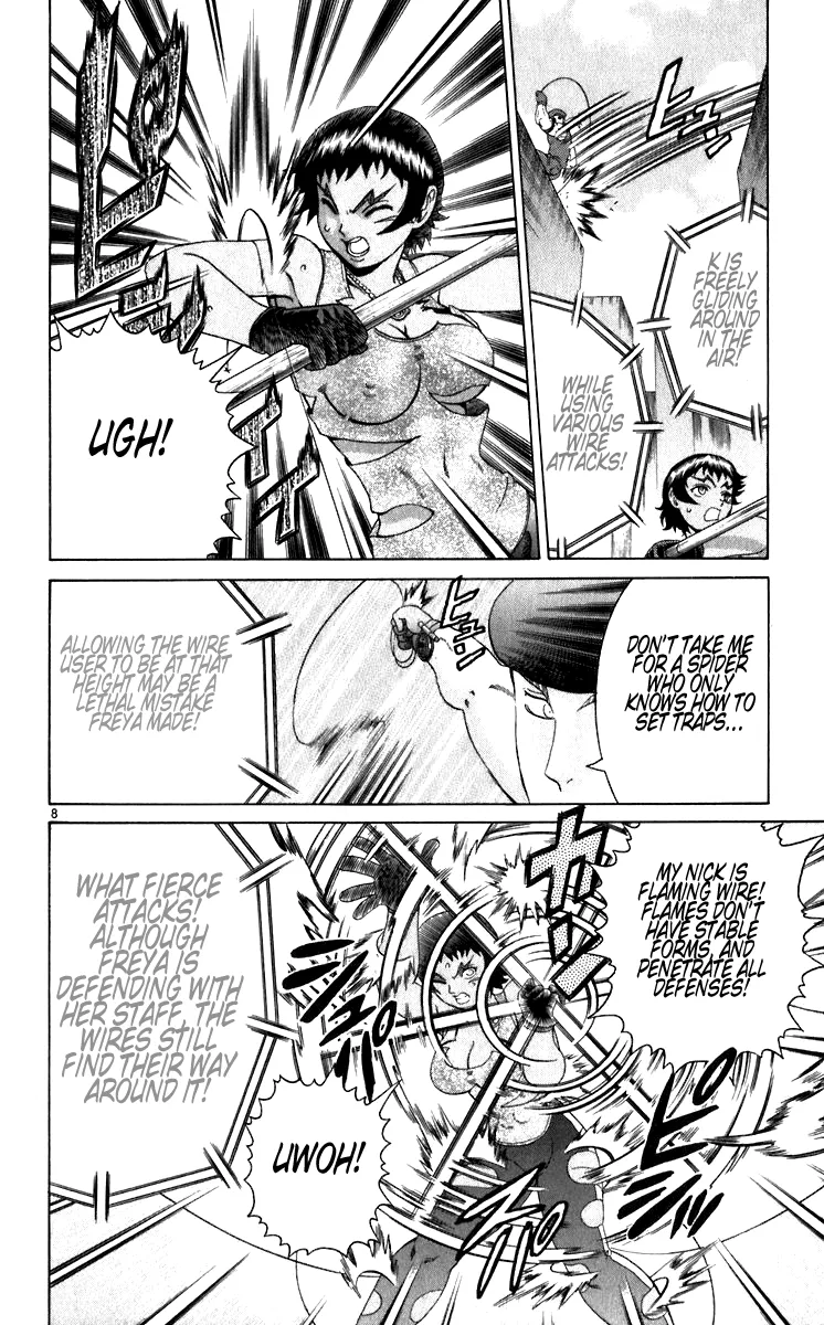 Read Historys Strongest Disciple Kenichi en Manga Online
