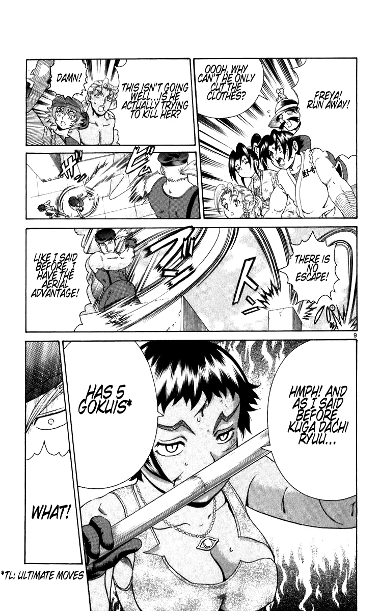 Read Historys Strongest Disciple Kenichi en Manga Online