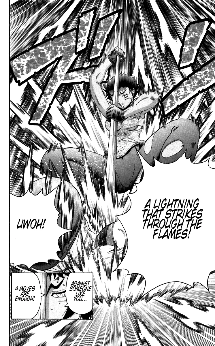 Read Historys Strongest Disciple Kenichi en Manga Online