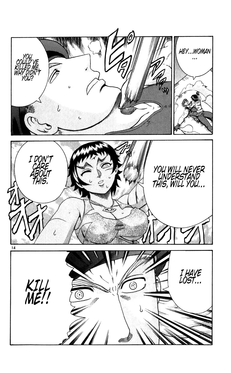 Read Historys Strongest Disciple Kenichi en Manga Online