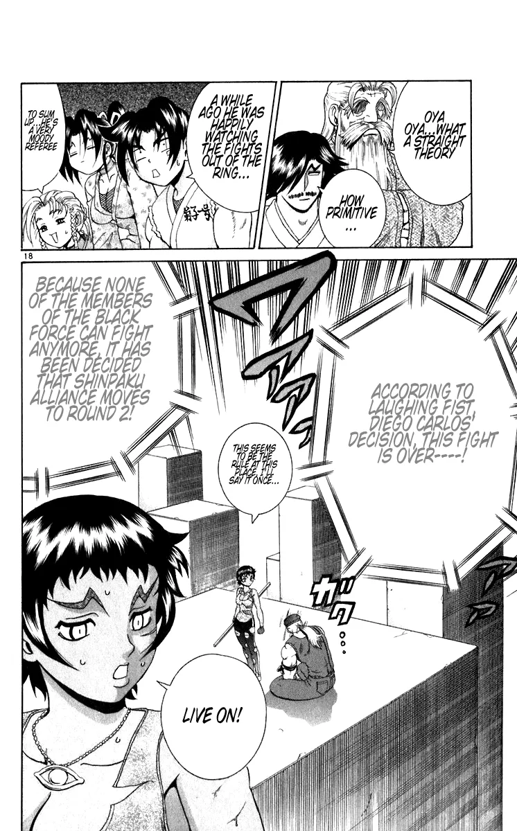 Read Historys Strongest Disciple Kenichi en Manga Online