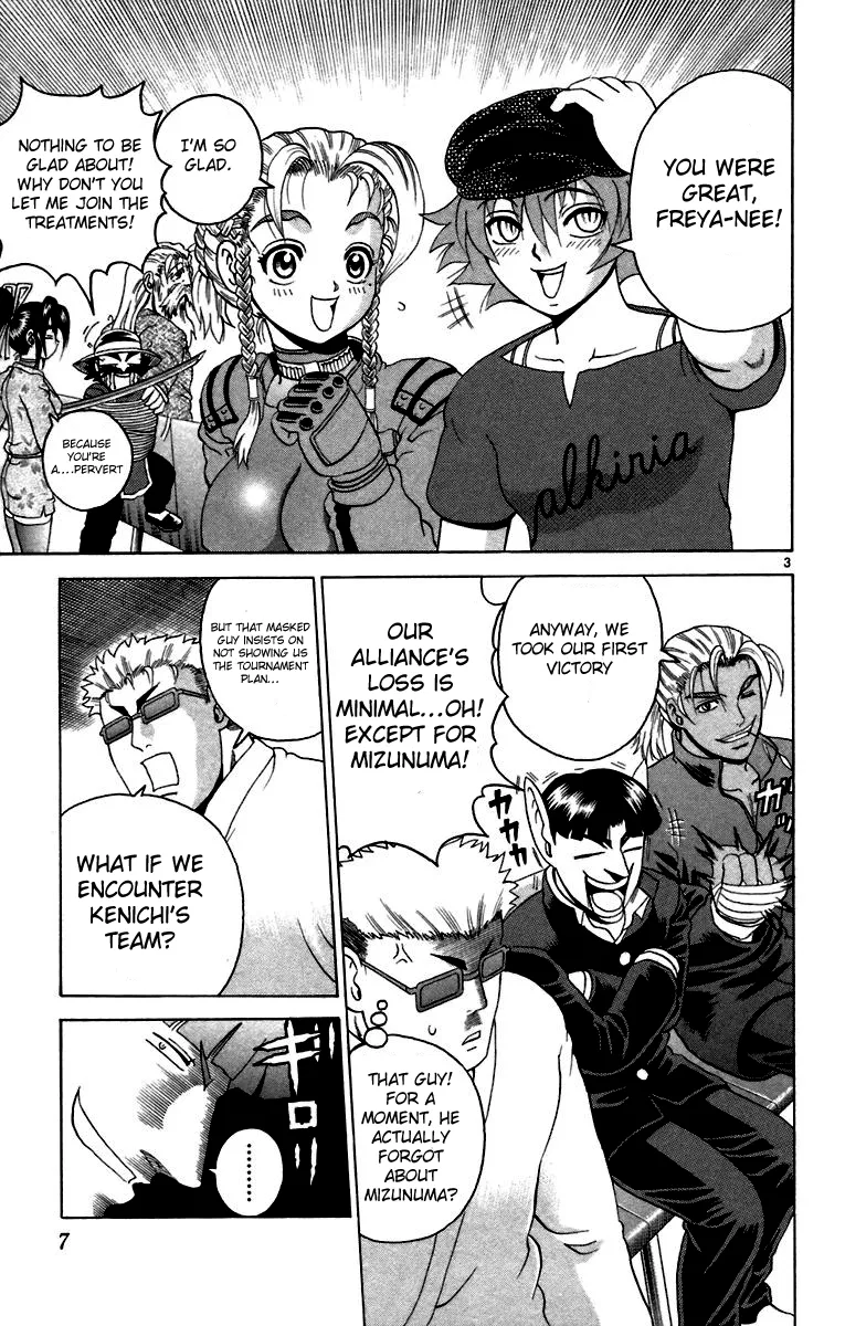 Read Historys Strongest Disciple Kenichi en Manga Online