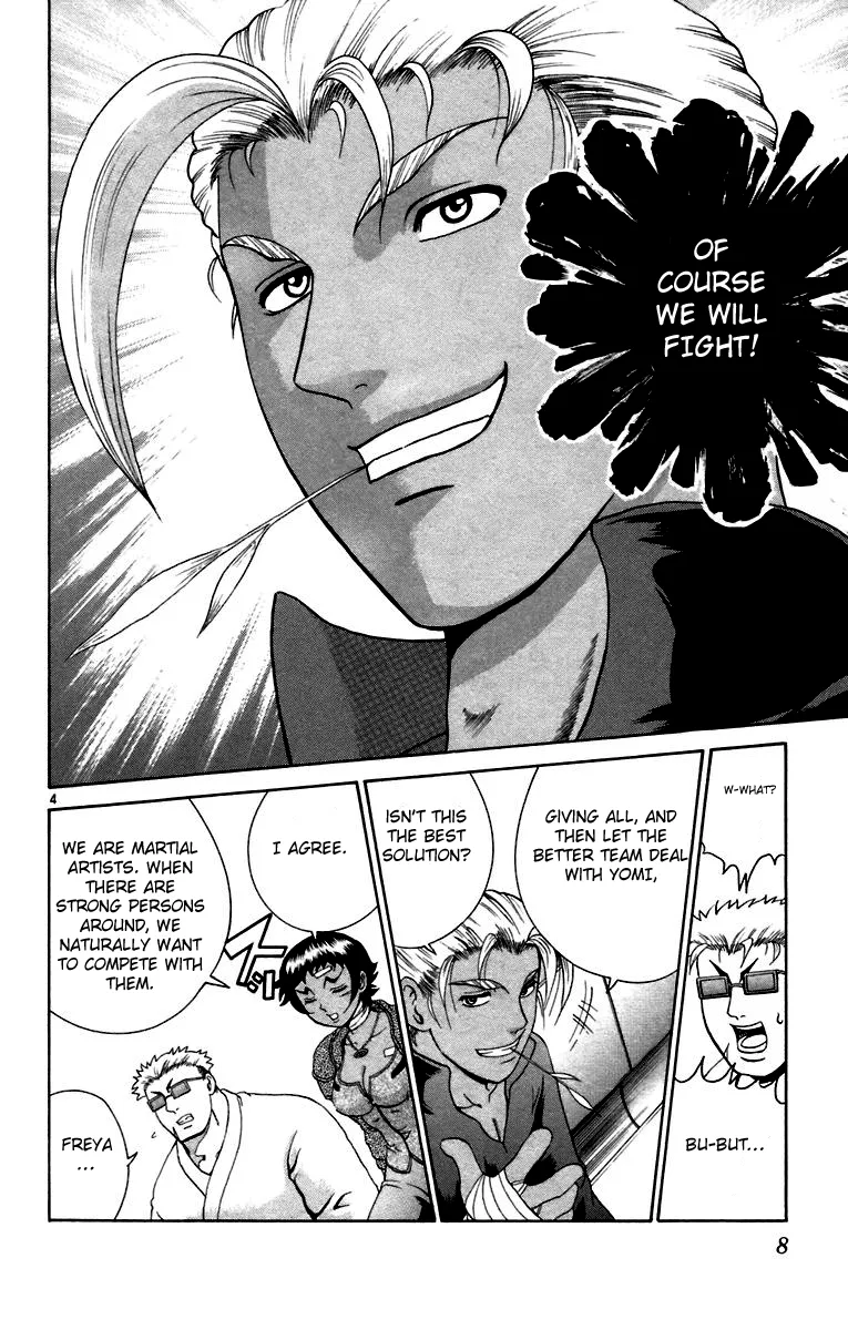 Read Historys Strongest Disciple Kenichi en Manga Online