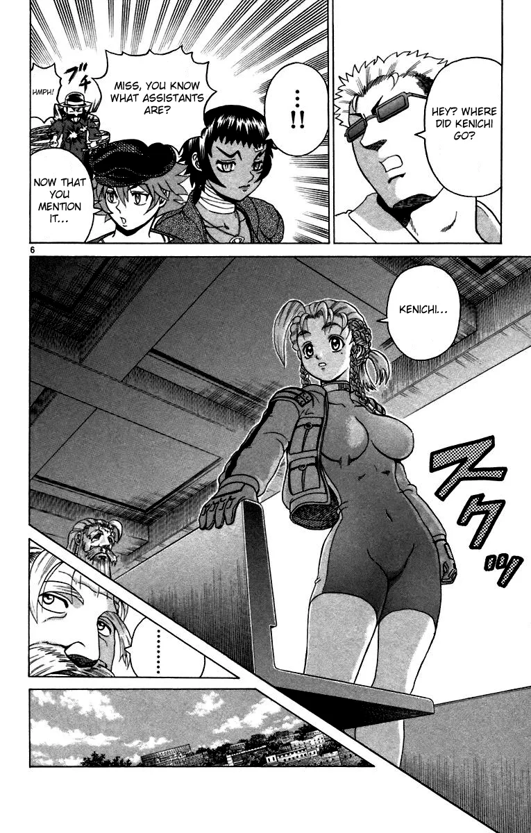 Read Historys Strongest Disciple Kenichi en Manga Online