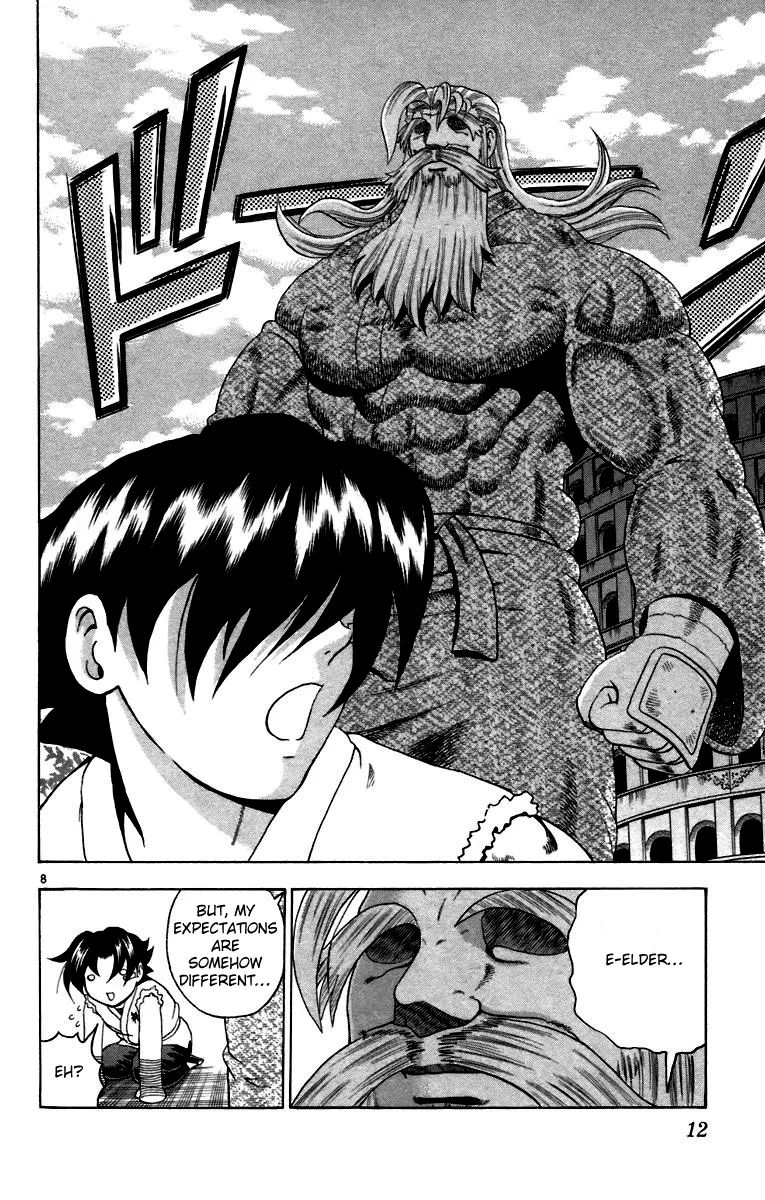 Read Historys Strongest Disciple Kenichi en Manga Online