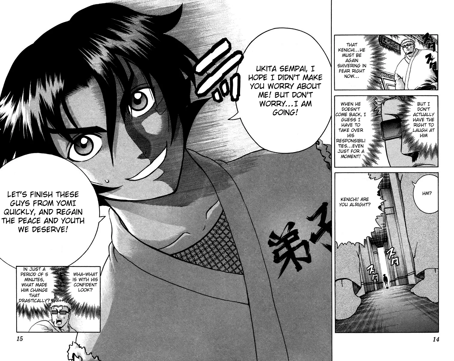 Read Historys Strongest Disciple Kenichi en Manga Online