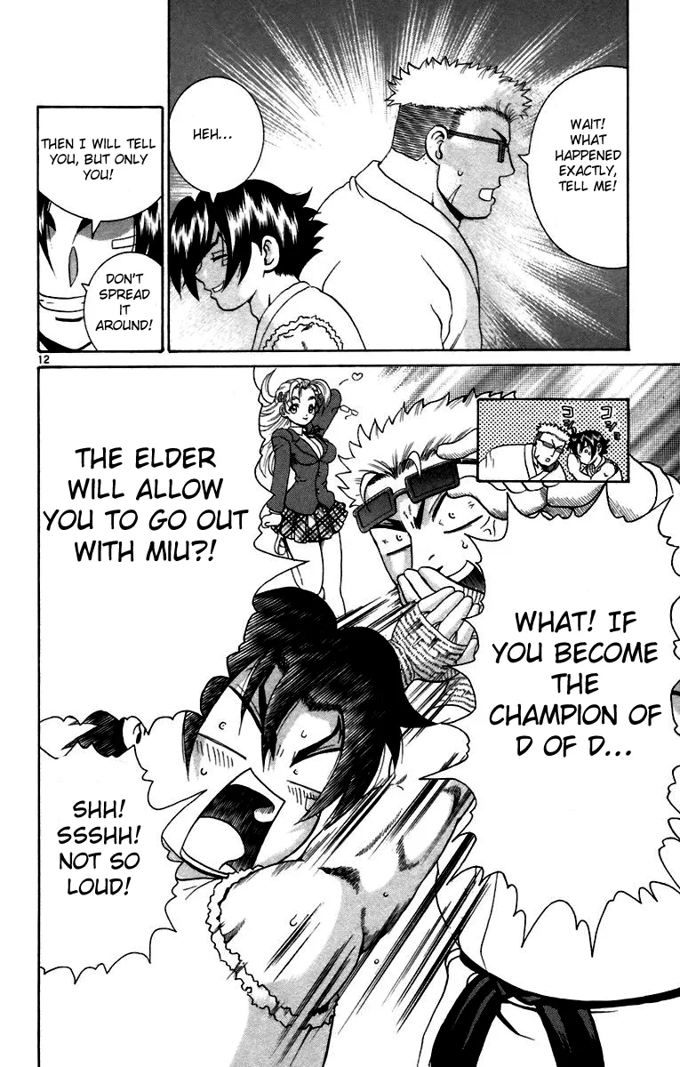 Read Historys Strongest Disciple Kenichi en Manga Online