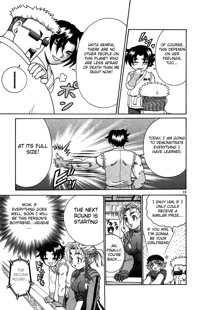 Read Historys Strongest Disciple Kenichi en Manga Online