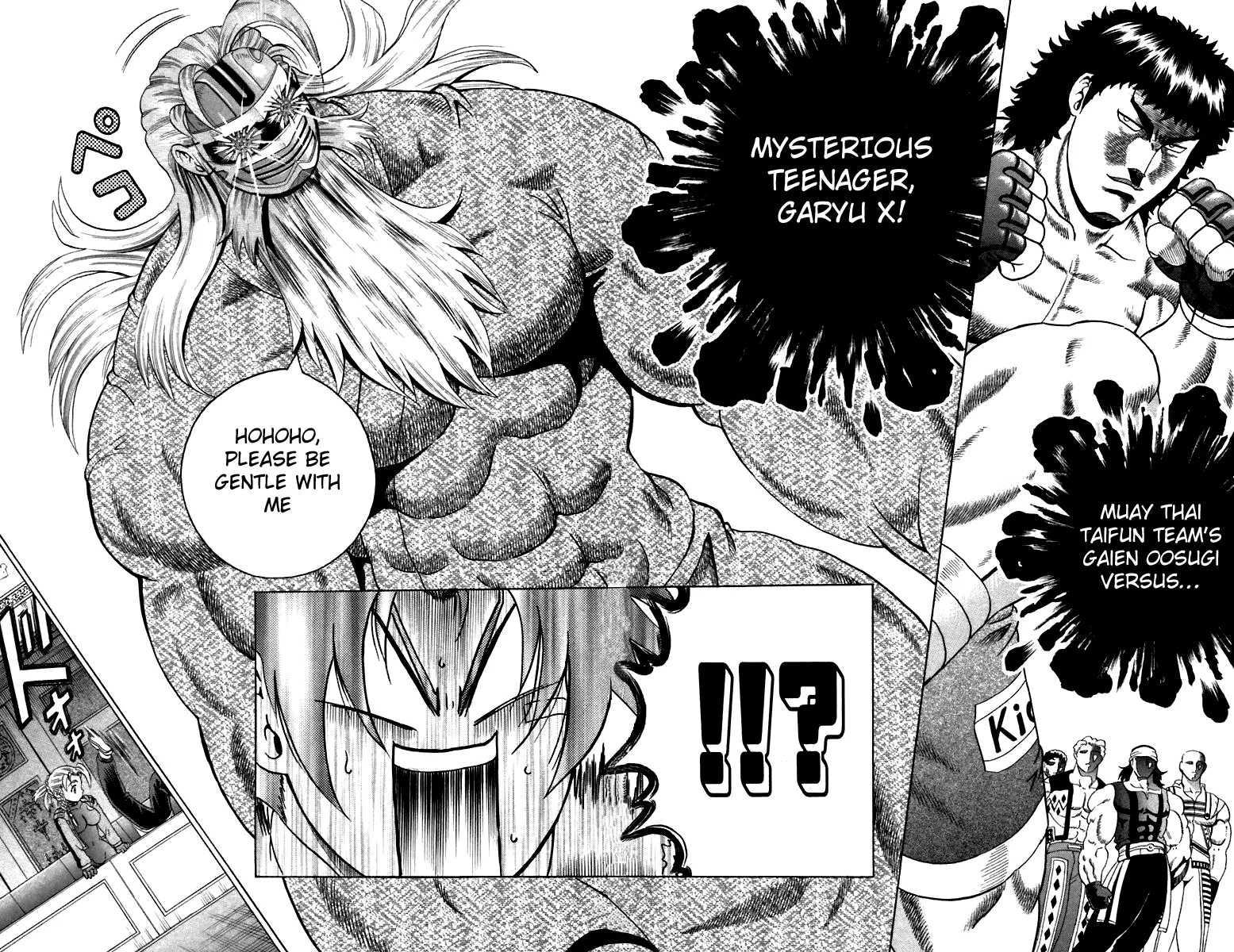 Read Historys Strongest Disciple Kenichi en Manga Online