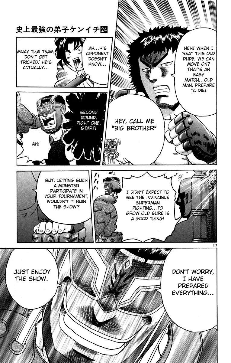 Read Historys Strongest Disciple Kenichi en Manga Online