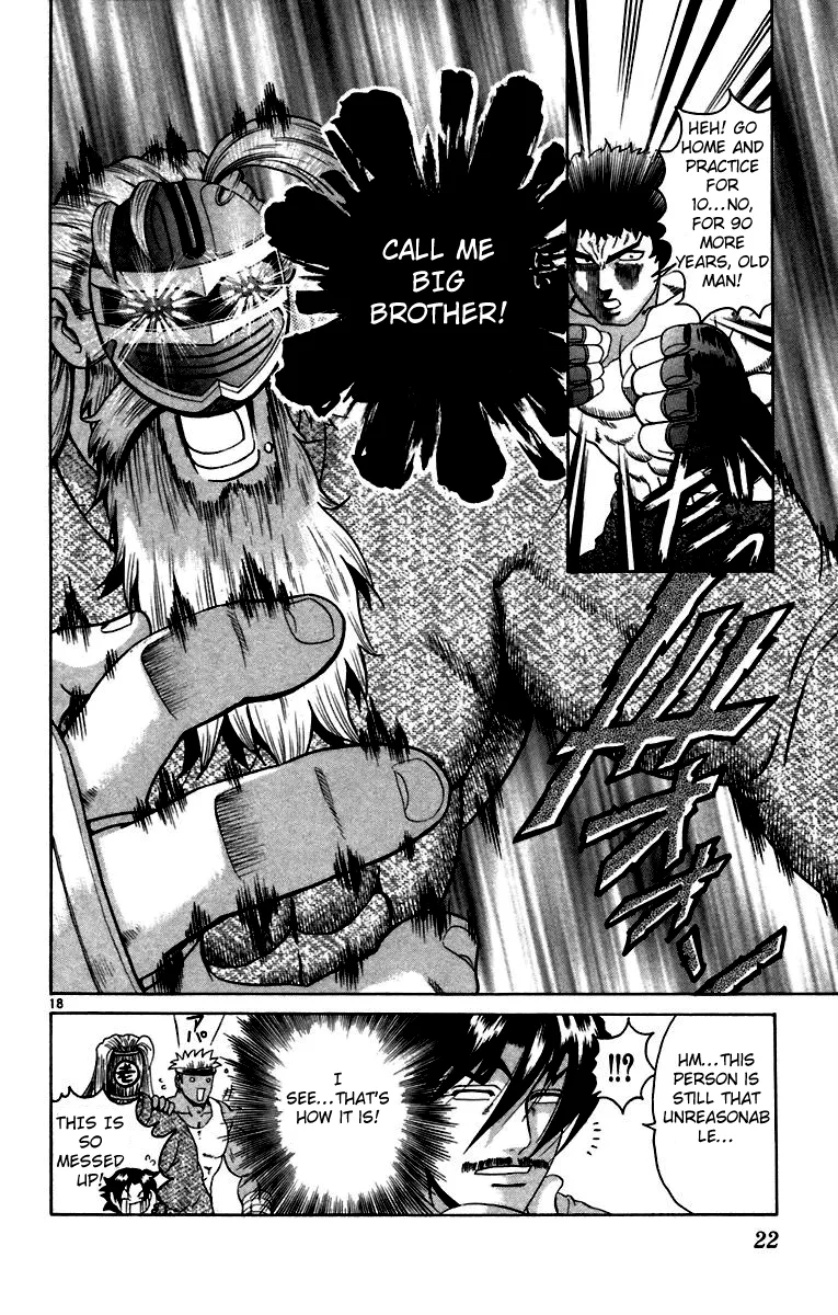 Read Historys Strongest Disciple Kenichi en Manga Online