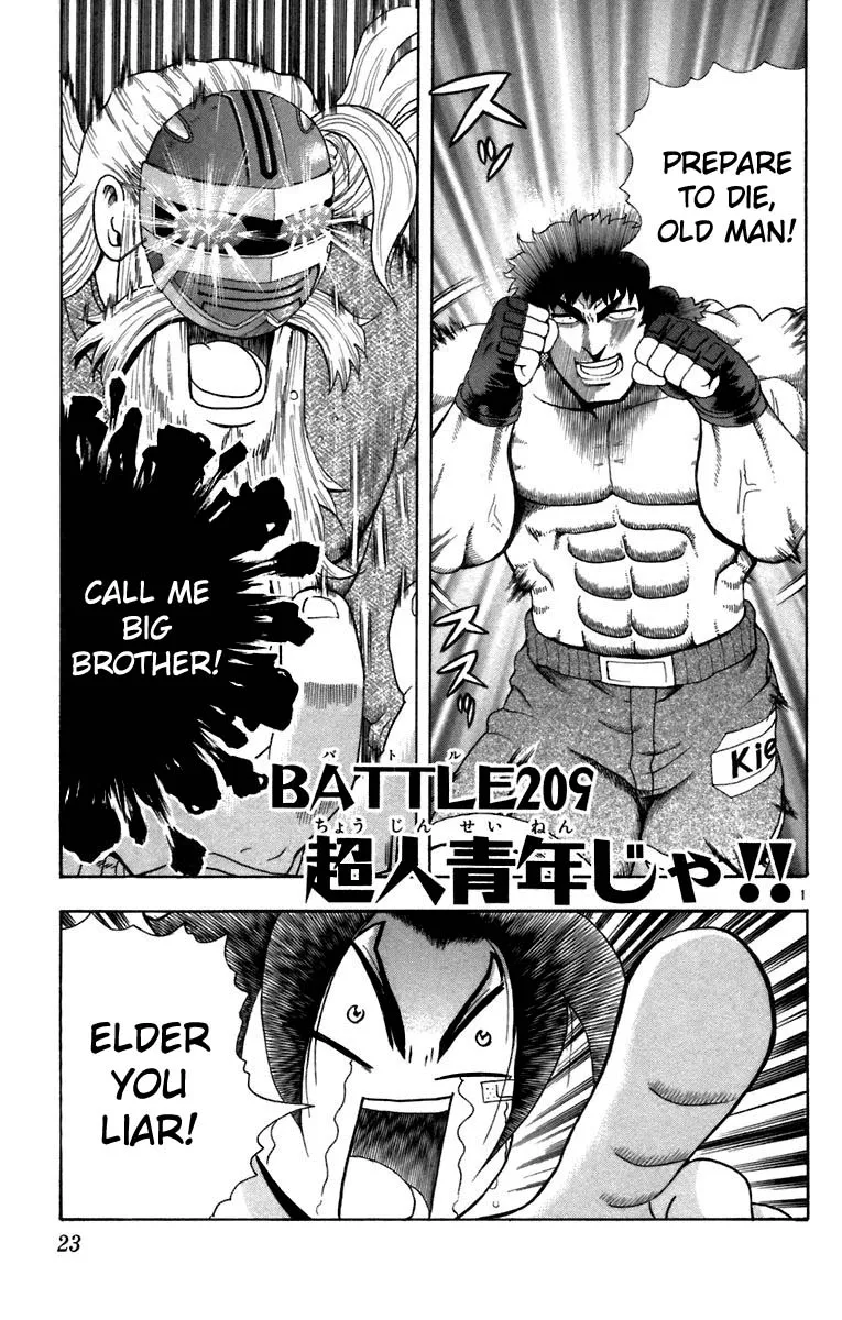 Read Historys Strongest Disciple Kenichi en Manga Online