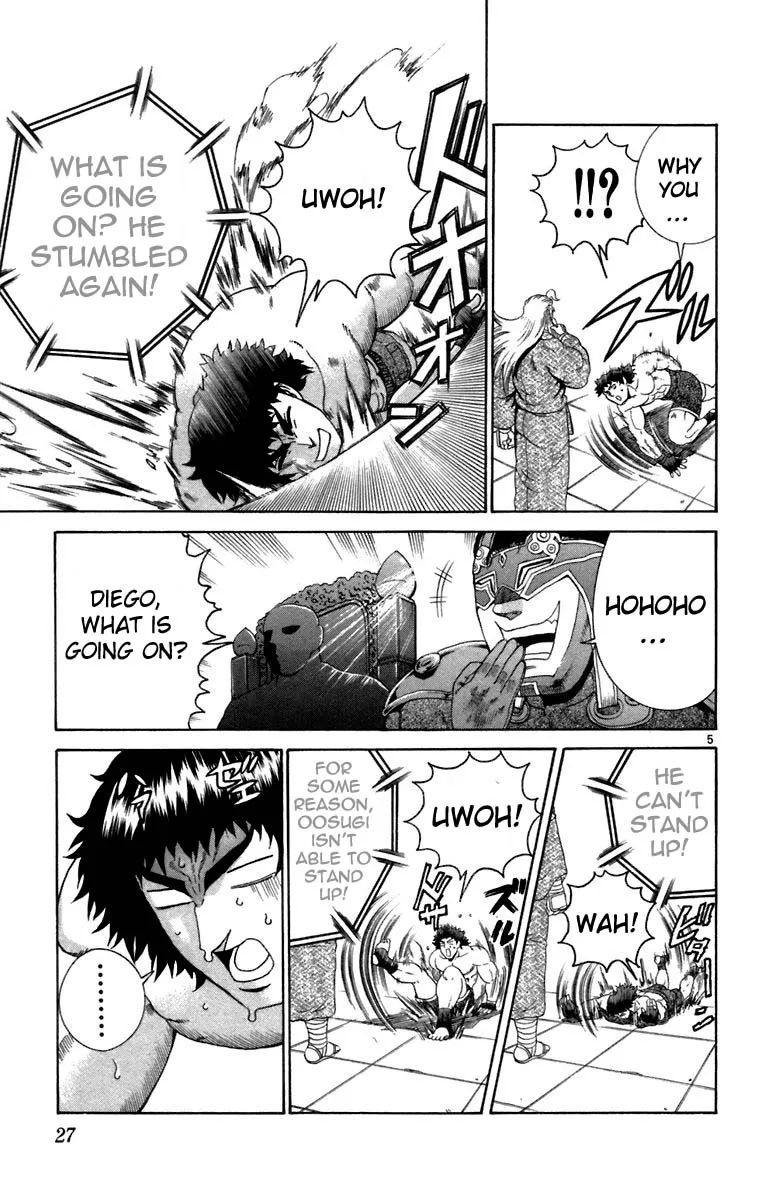 Read Historys Strongest Disciple Kenichi en Manga Online
