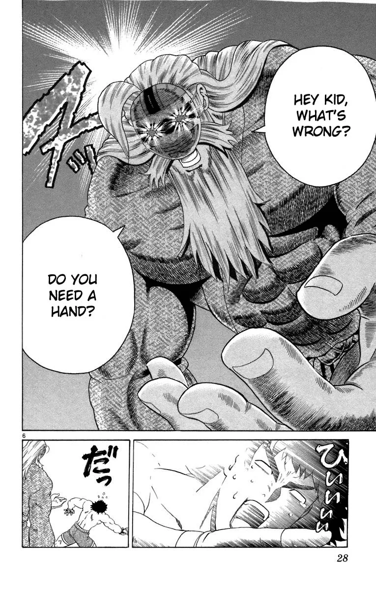 Read Historys Strongest Disciple Kenichi en Manga Online