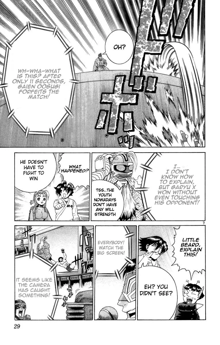 Read Historys Strongest Disciple Kenichi en Manga Online