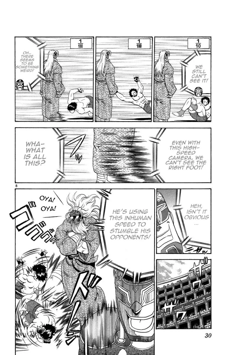 Read Historys Strongest Disciple Kenichi en Manga Online