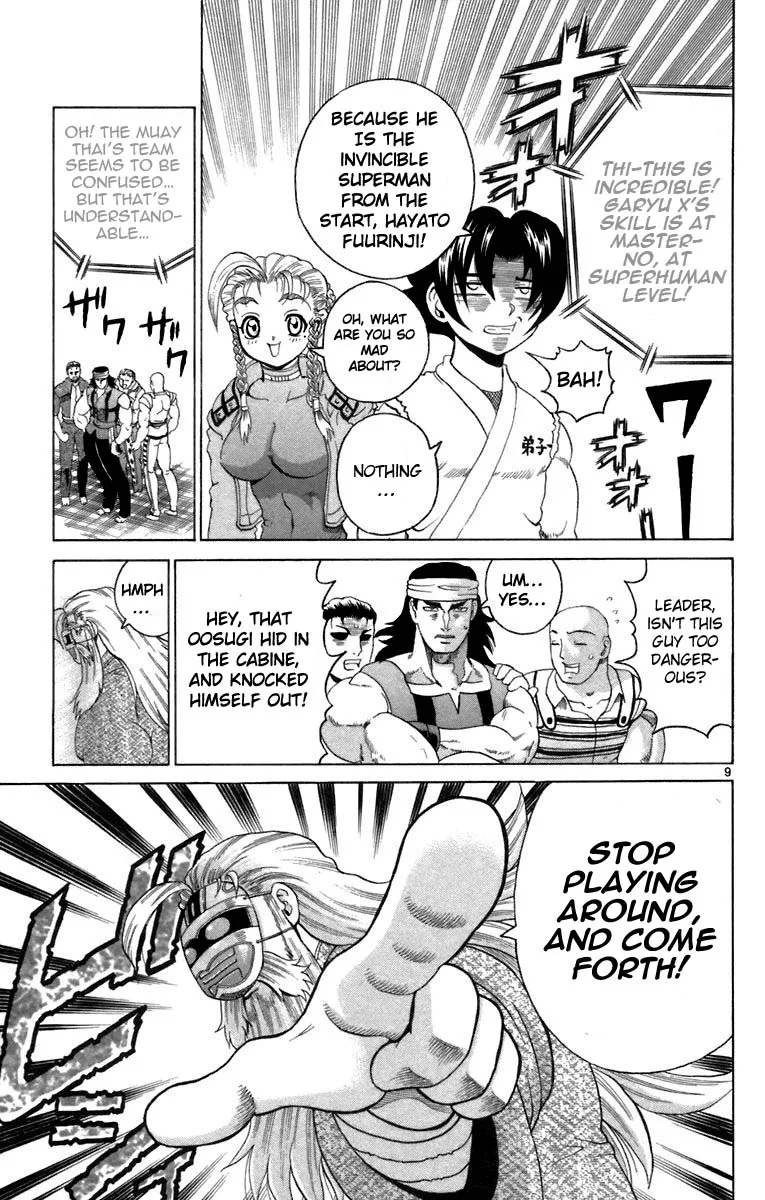 Read Historys Strongest Disciple Kenichi en Manga Online