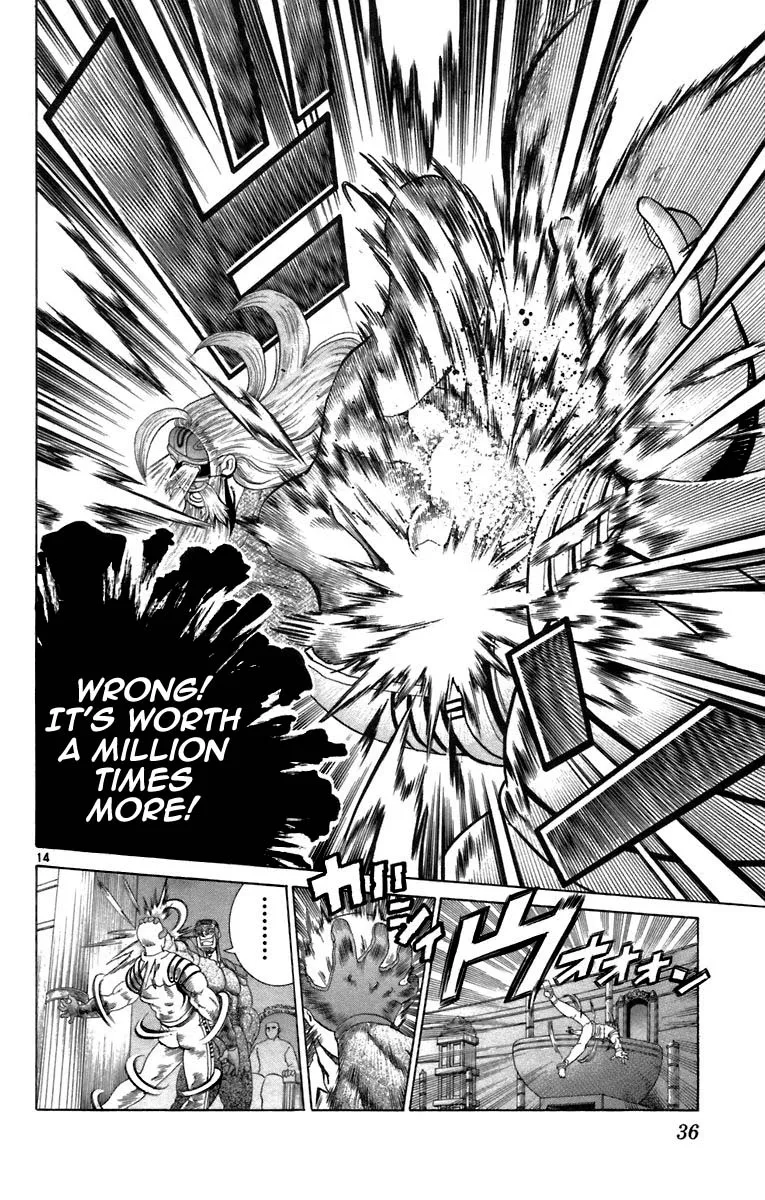 Read Historys Strongest Disciple Kenichi en Manga Online