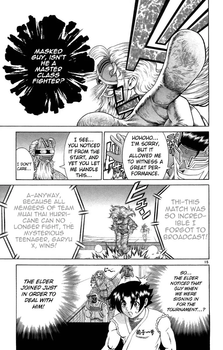 Read Historys Strongest Disciple Kenichi en Manga Online