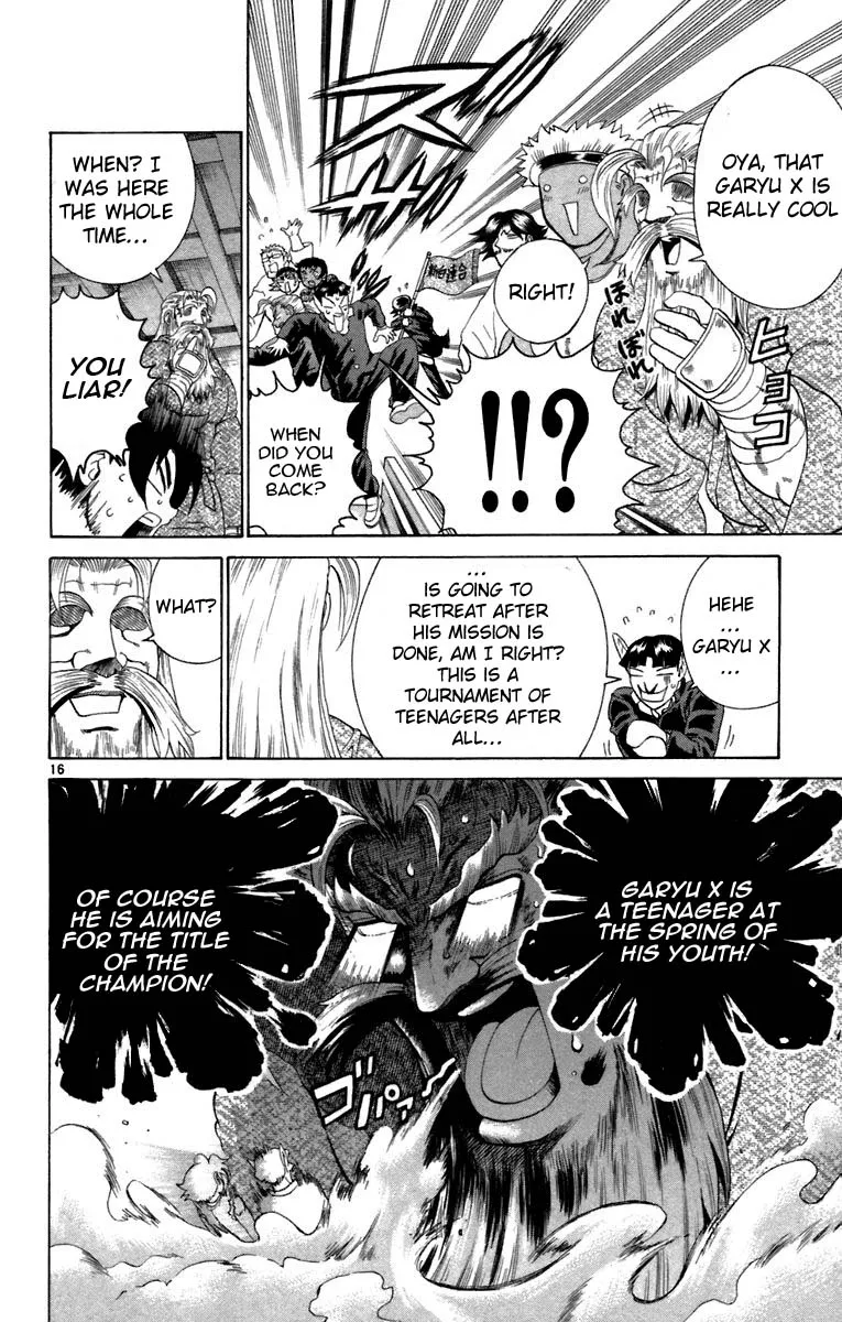 Read Historys Strongest Disciple Kenichi en Manga Online