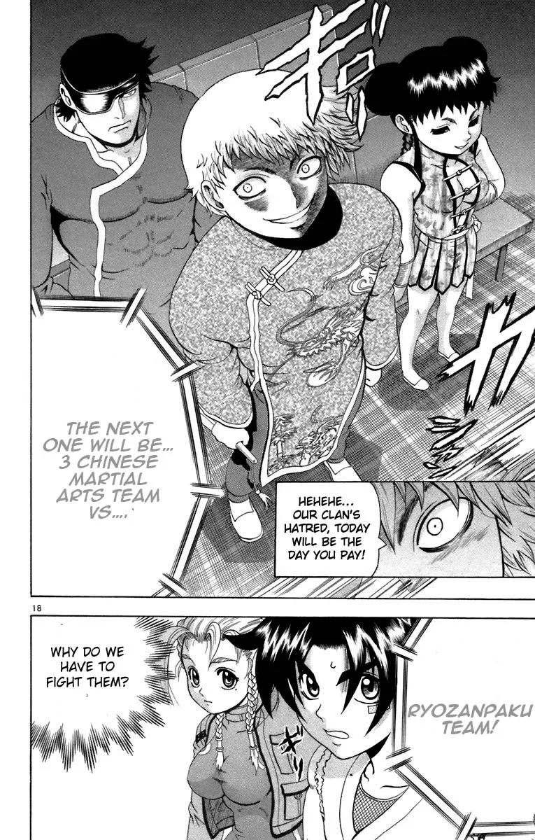 Read Historys Strongest Disciple Kenichi en Manga Online