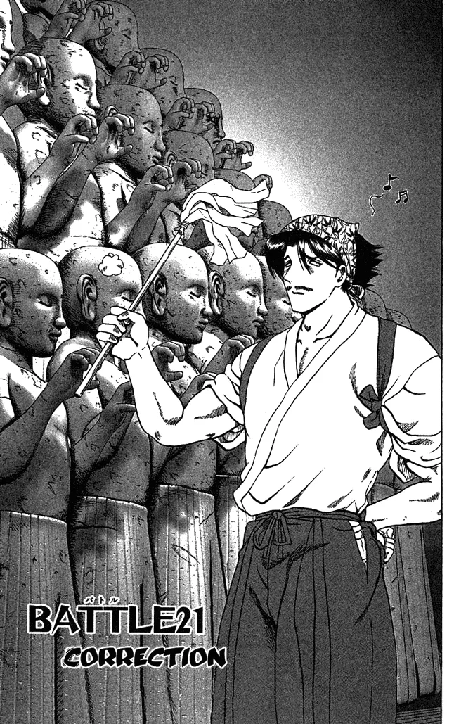 Read Historys Strongest Disciple Kenichi en Manga Online