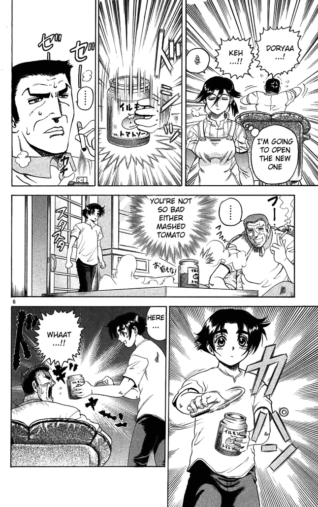 Read Historys Strongest Disciple Kenichi en Manga Online